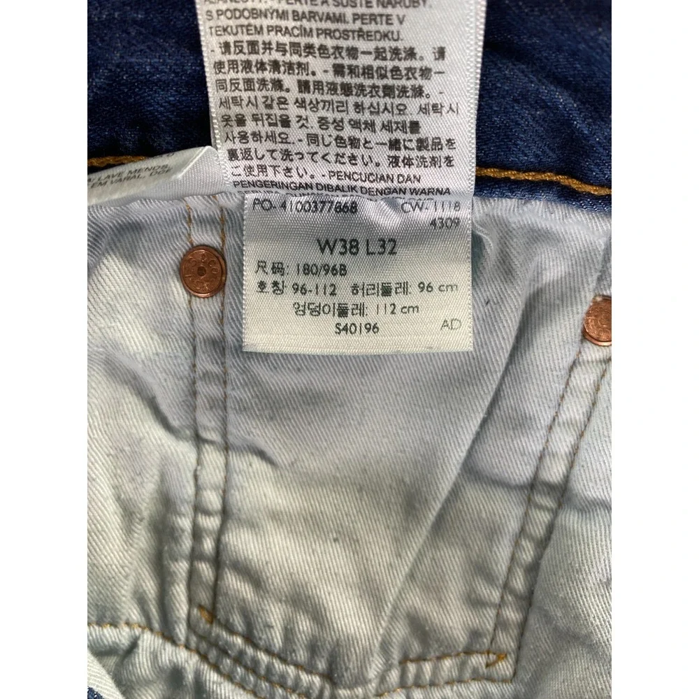 Levis 501 Jeans Mens 38x32‎ Denim Pants Premium Big E Button Fly (Fits 36x30)